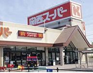 Other. It is close to the super.