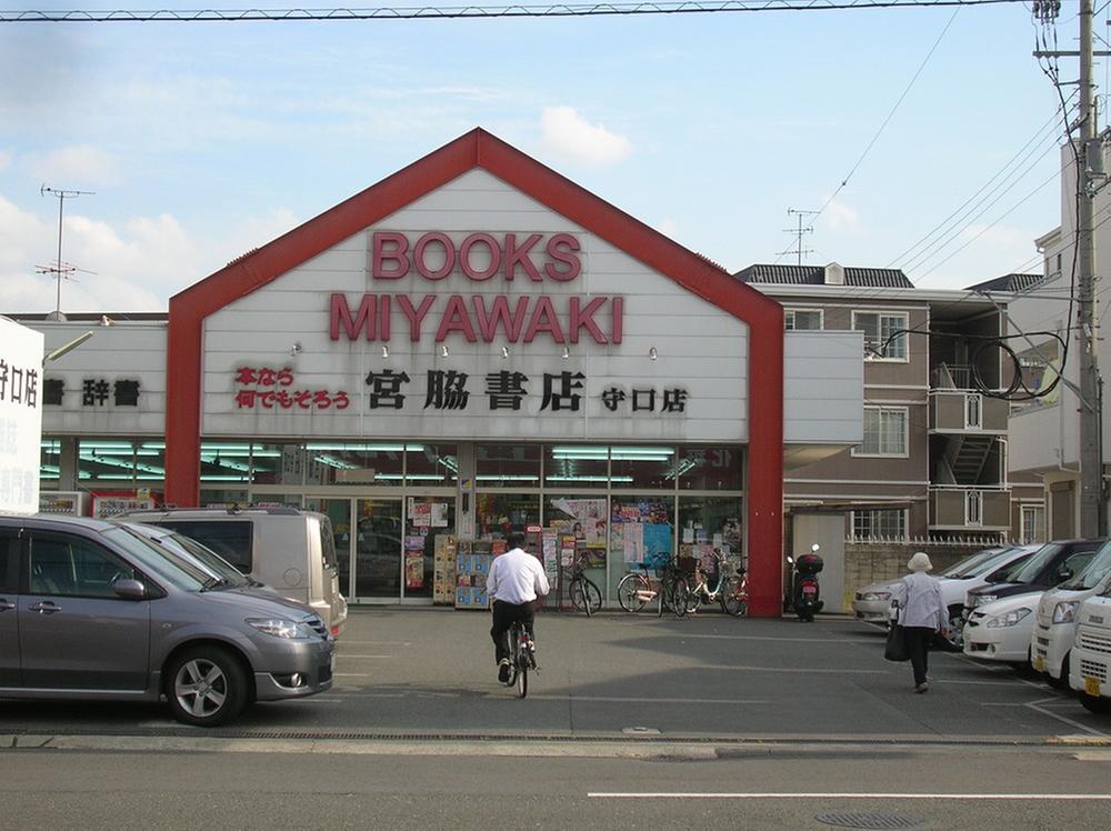 Other. It is close to the bookstore.