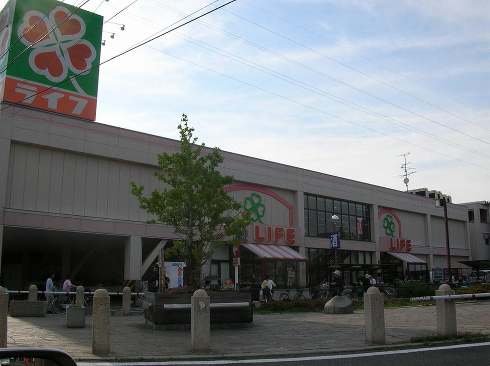 Other. It is close to the super.