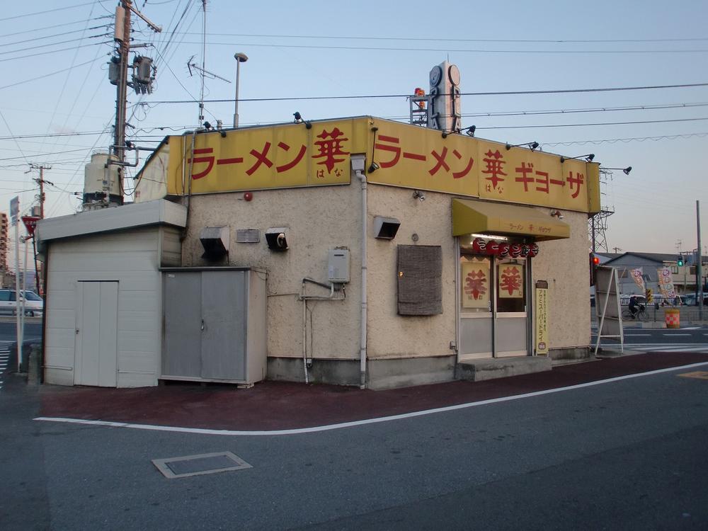 Other. Ramen shop is located in a 2-minute walk. Mecha is delicious. When seen crowded with.