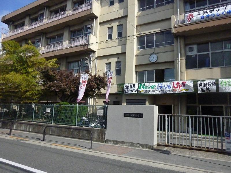 Other. It is a neighborhood of middle school.