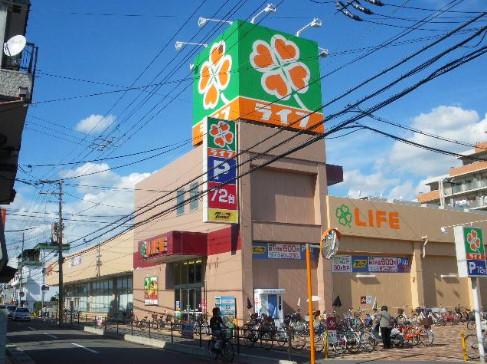 Supermarket. Near shopping is convenient to life 569m life to Neyagawa Kurobaru shop