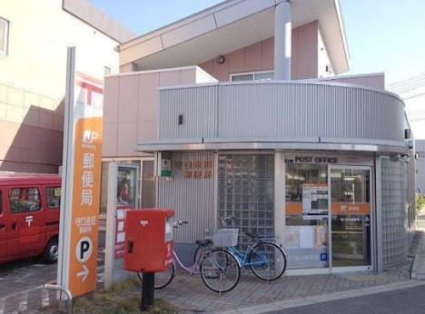 post office. Is a 3-minute walk from the 225m post office to Moriguchi Kaneda post office