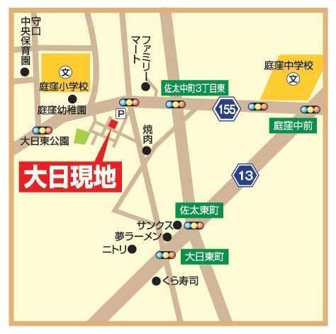 Other. Local tours ・ Housing is a loan briefing popular held in Please feel free to contact us