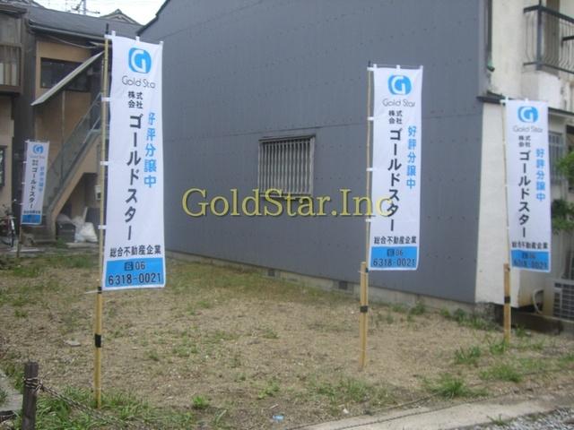 Local appearance photo. Local Photos