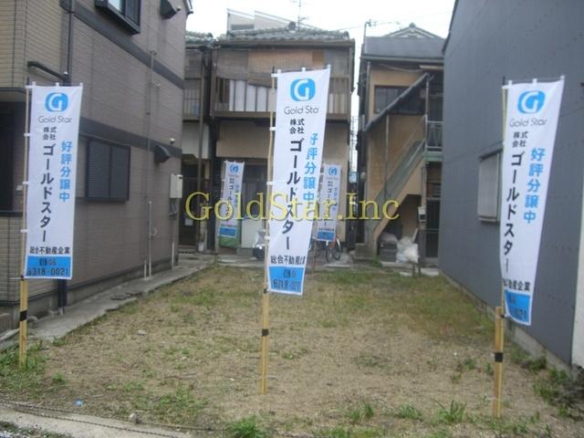 Local appearance photo. Local Photos