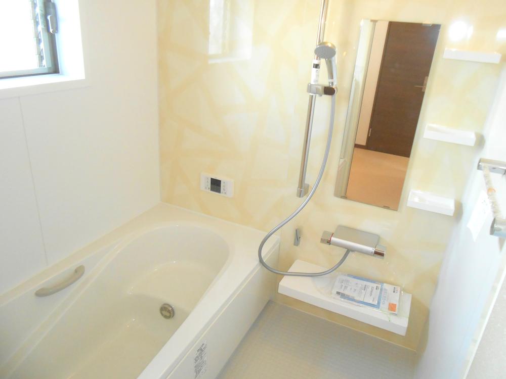 Bathroom. It comes with a bathroom dry and various function