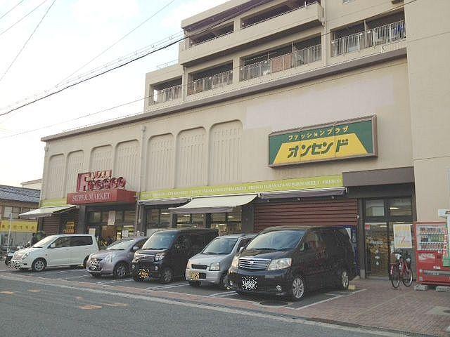 Supermarket. Until fresco Teragata shop 1278m