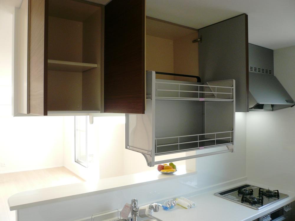 Kitchen. Since the upper receiving has become down Wall, To retrieve the thing in without bringing a springboard, Convenient. (Local photo)