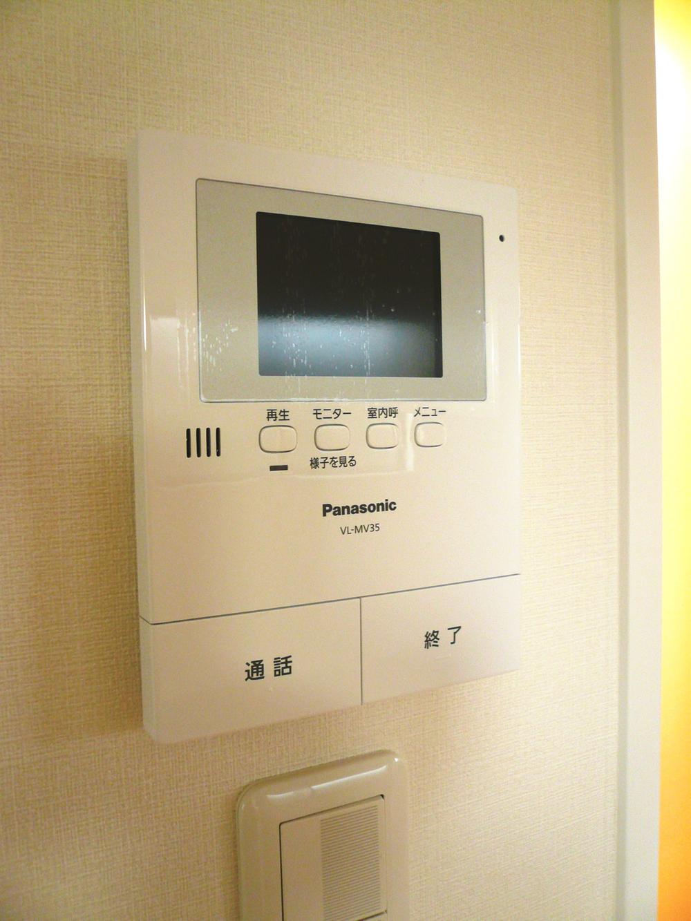 Other. Home of the only intercom woman with a TV monitor Ya, Answering machine at the time of the child, such as, It is safe to come suddenly of visitors (local photo)