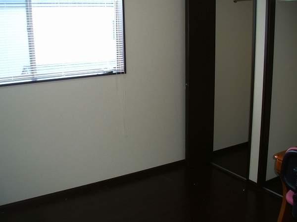 Non-living room. South Western-style about 4.5 Pledge