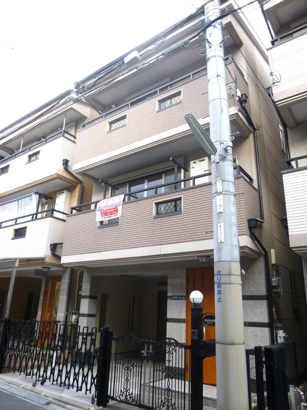 Local appearance photo. Local (11 May 2013) Shooting