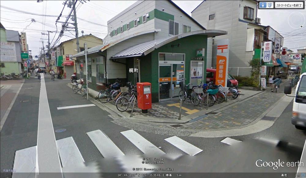 post office. Moriguchi Kaji 468m to the post office