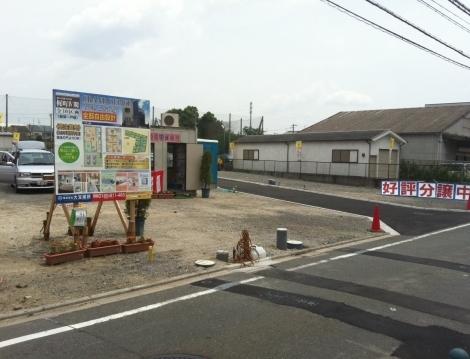 Local photos, including front road. Local (2013 spring) shooting