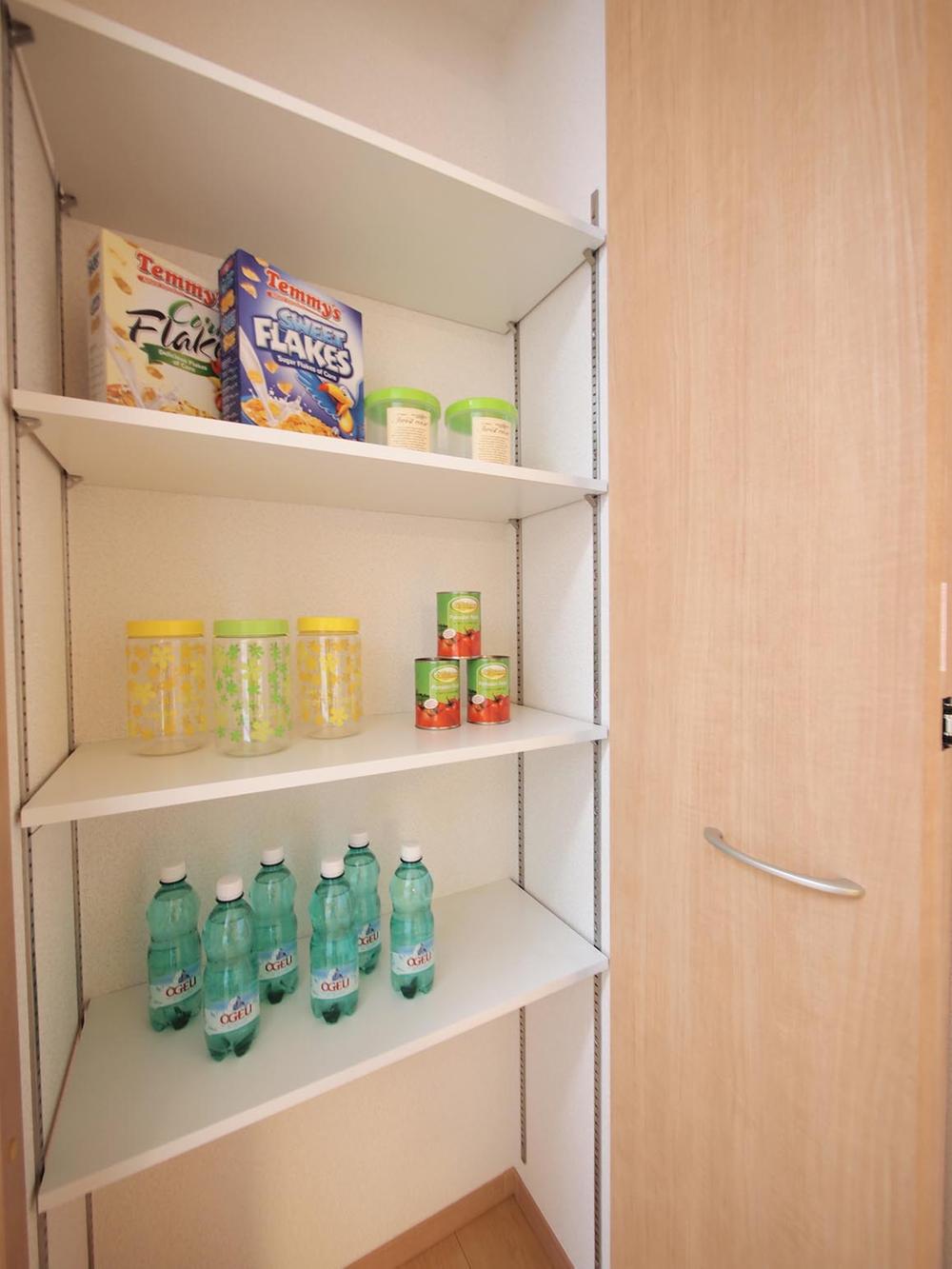 Receipt. It can be used as a food warehouse, Housed in the kitchen