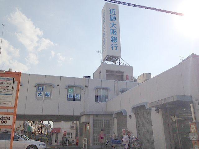 Other. Kinki Osaka Bank Moriguchi diligence and indolence Branch