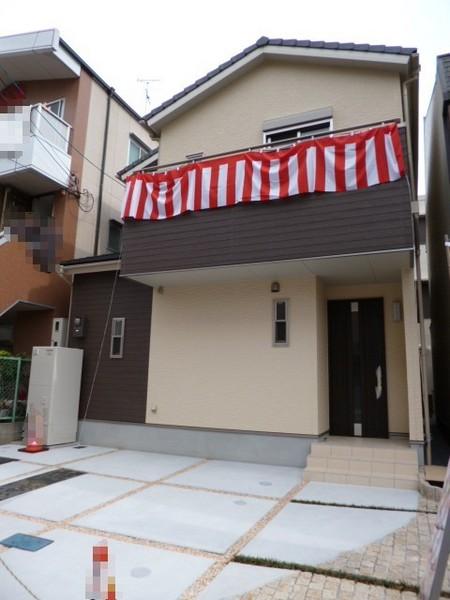 Local appearance photo.  ☆ 2013 May shooting