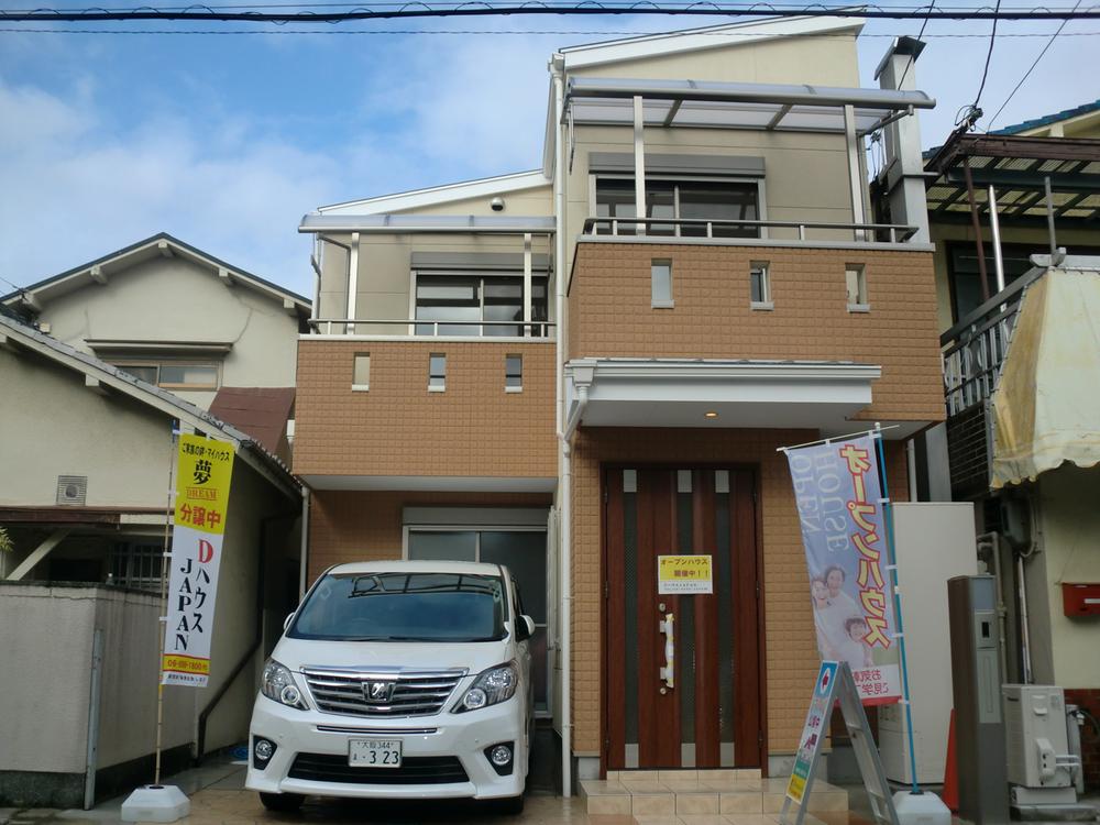 Local photos, including front road. Solar power system + all-electric (EcoCute 460L) is the Eco House of standard equipment! (building ・ To ground both a 10-year warranty with the property! )