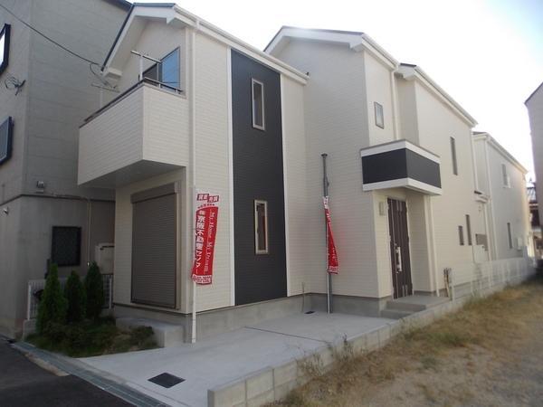 Other local. Warm space to feel the touch of the sun