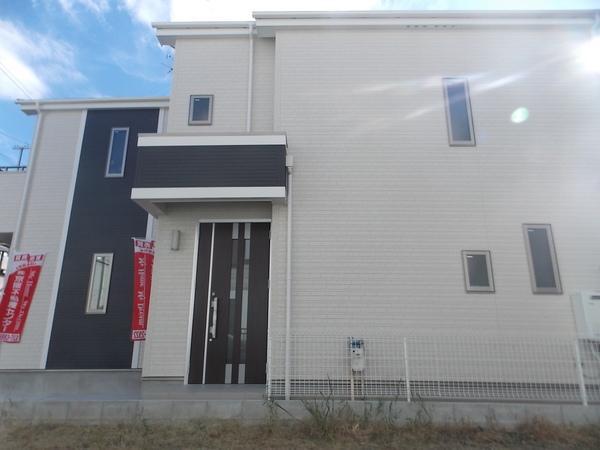 Other. Your new life, Do not start from this earth