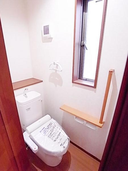 Toilet. Always clean with easy care