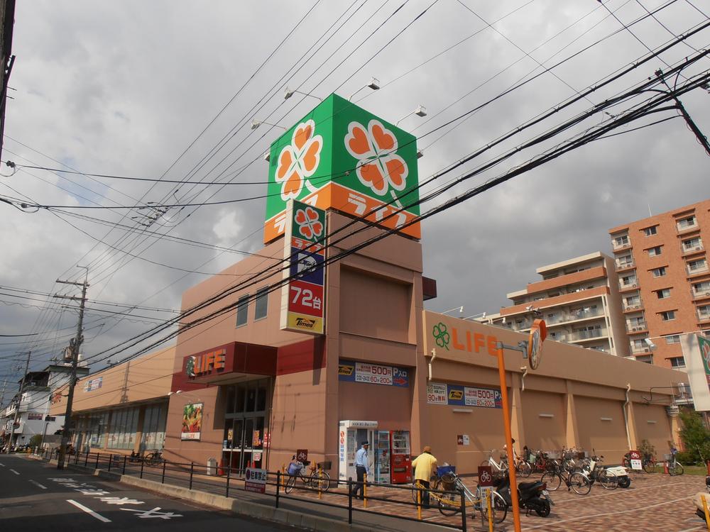 Other.  ◆ Supermarket