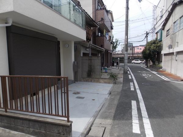 Other. Your new life, Why do not we start from the land