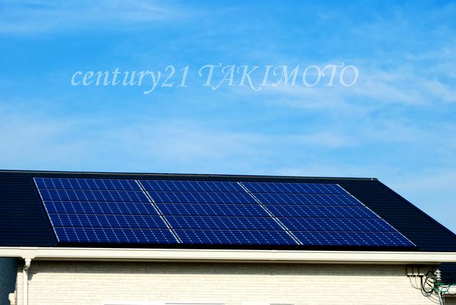 Other. Solar power system standard! !