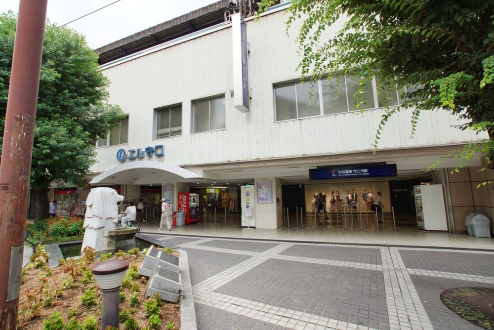 station. 710m to Keihan Moriguchishi