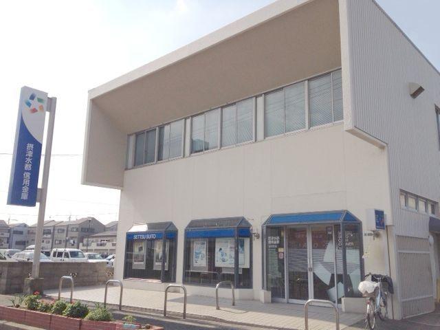 Other. Settsu Suitoshin'yokinko Kaneda Branch