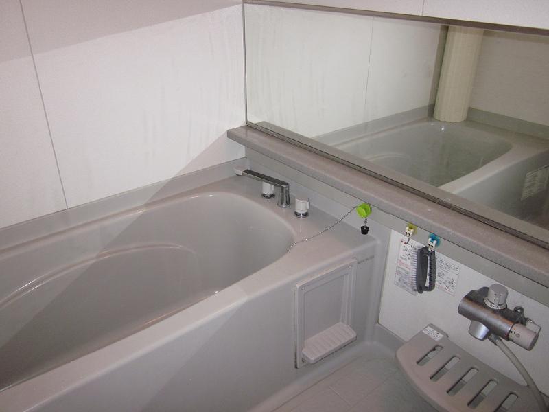 Bathroom. Bathroom spacious size