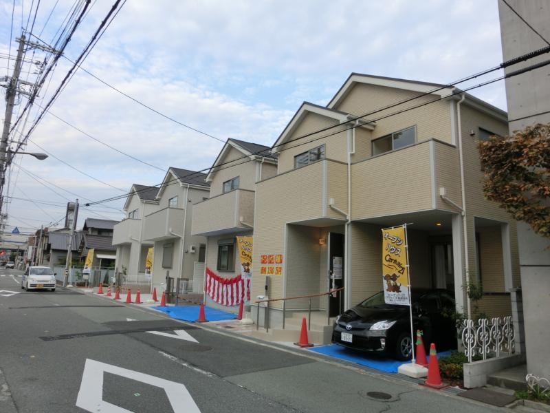 Same specifications photos (appearance)