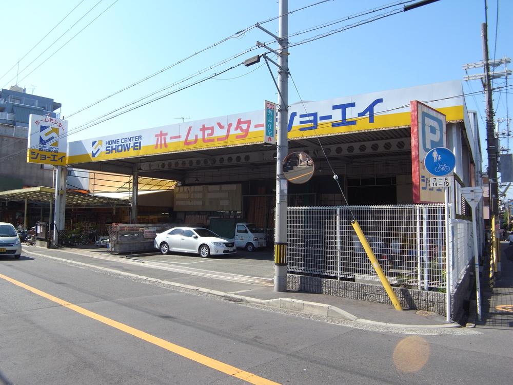 Home center. Until Shoe 570m