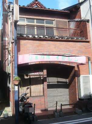 Local appearance photo. Building appearance