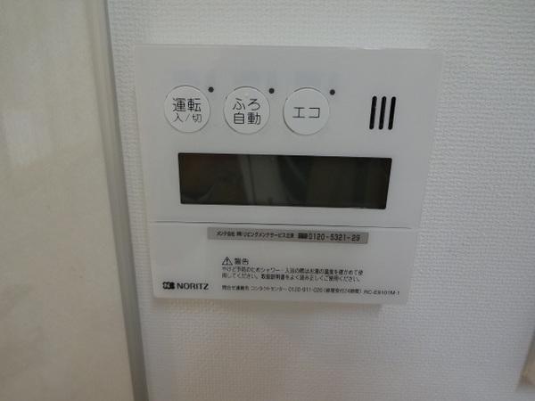 Other. Your new life, Do not start from this earth?