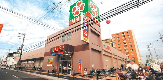 Supermarket. Until Life Neyagawa Kurobaru shop 419m