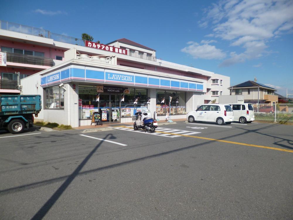 Convenience store. 483m until Lawson launch shop