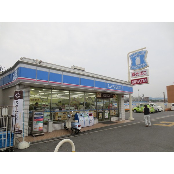 Convenience store. 520m until Lawson Neyagawa Miimoto Machiten (convenience store)