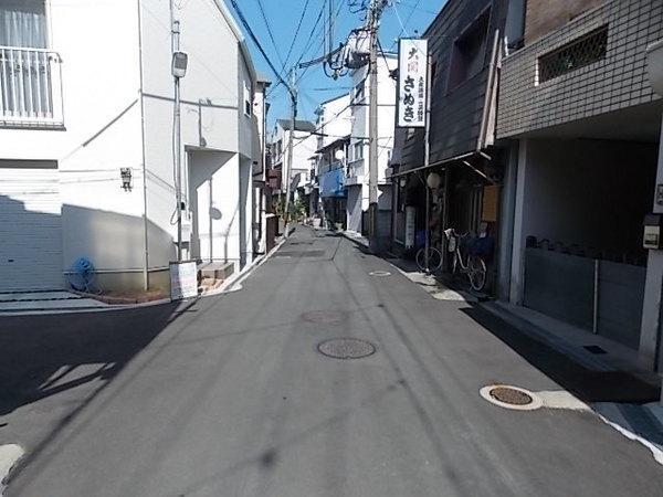 Other. Your new life, Do not start from this earth