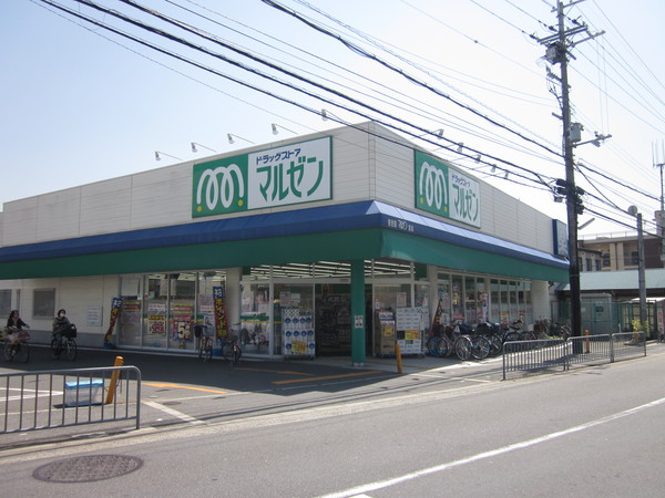 Dorakkusutoa. Maruzen Korien shop 789m until (drugstore)