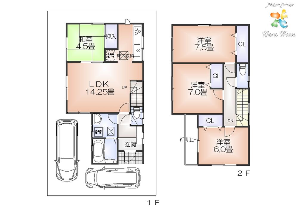 Floor plan. Local guide map