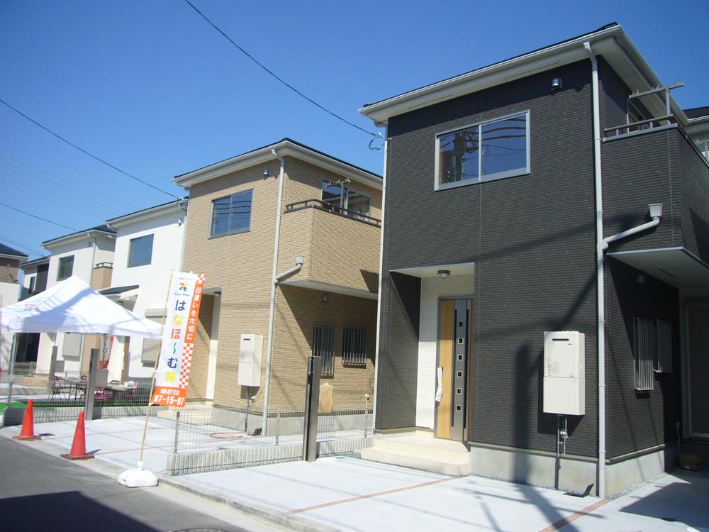 Local appearance photo