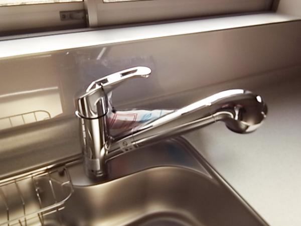 Other Equipment. Easy-to-use faucet-integrated