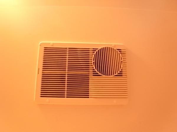 Cooling and heating ・ Air conditioning. Produce a comfortable bath time