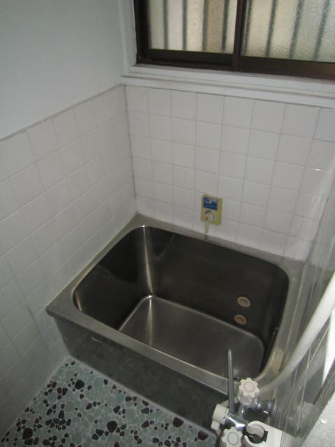 Bath