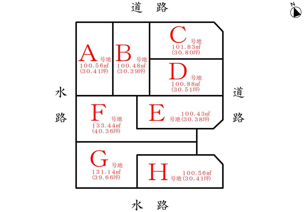 The entire compartment Figure. Location good compartment surrounded by road and waterways