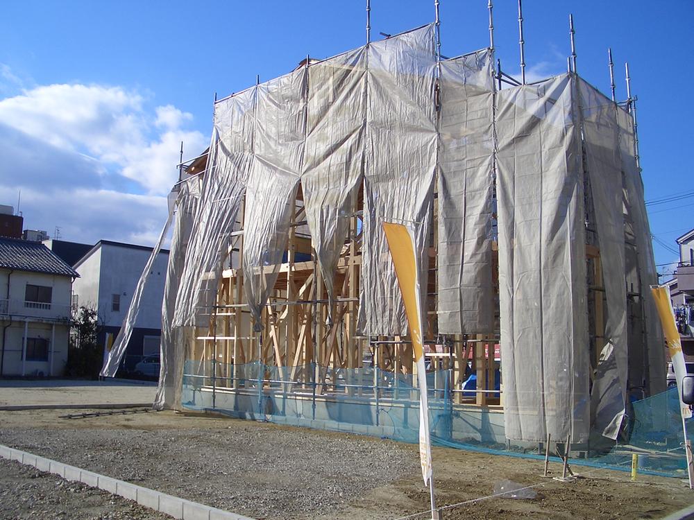 Other local. With during A No. land building work, Please visit possible