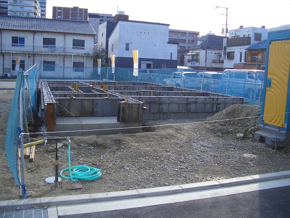 Other local. With during A No. land building work, Please visit possible