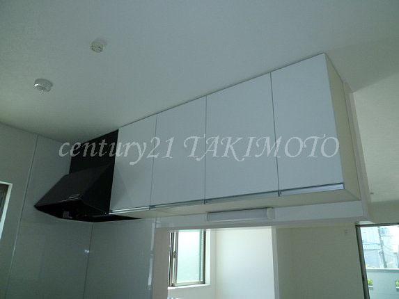 Kitchen. Something useful hanging cupboard