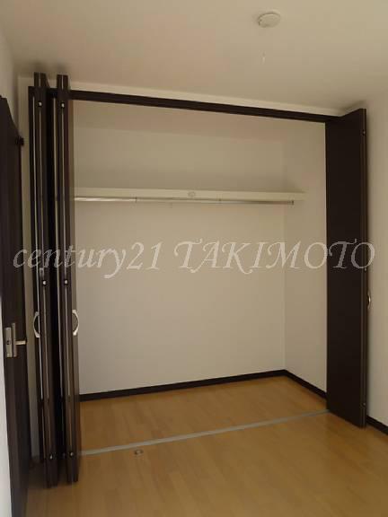 Receipt. It is with a hanger pipe